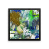 For Now. Premium Luster Photo Paper Framed Poster Abstract Deep